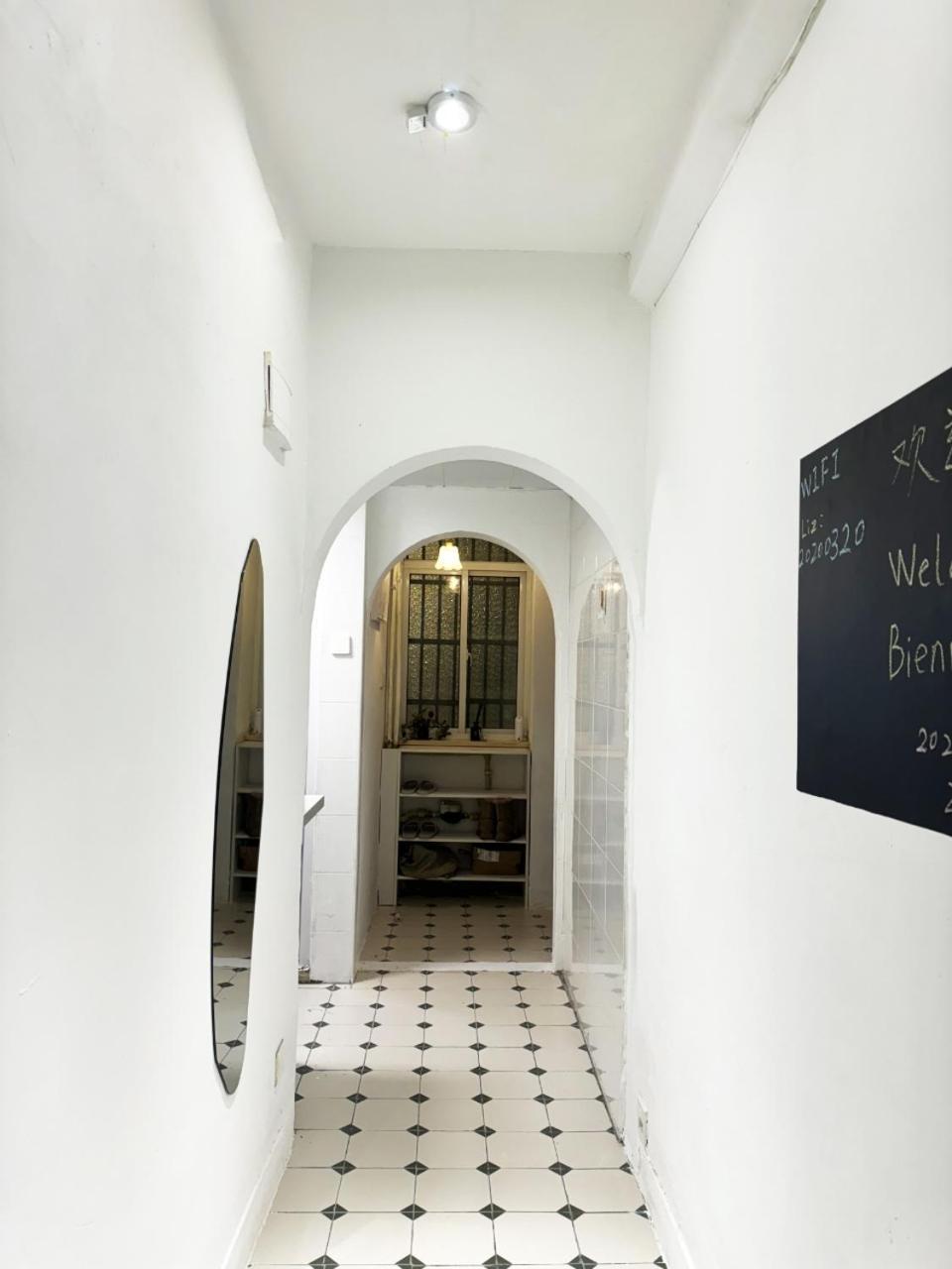 Apartment Near Nanjing Road/ Jing'An Temple/ Renmin Plaza Shanghai Esterno foto