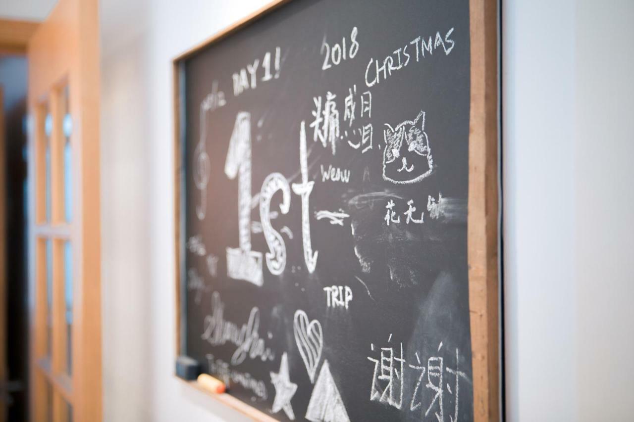 Apartment Near Nanjing Road/ Jing'An Temple/ Renmin Plaza Shanghai Esterno foto